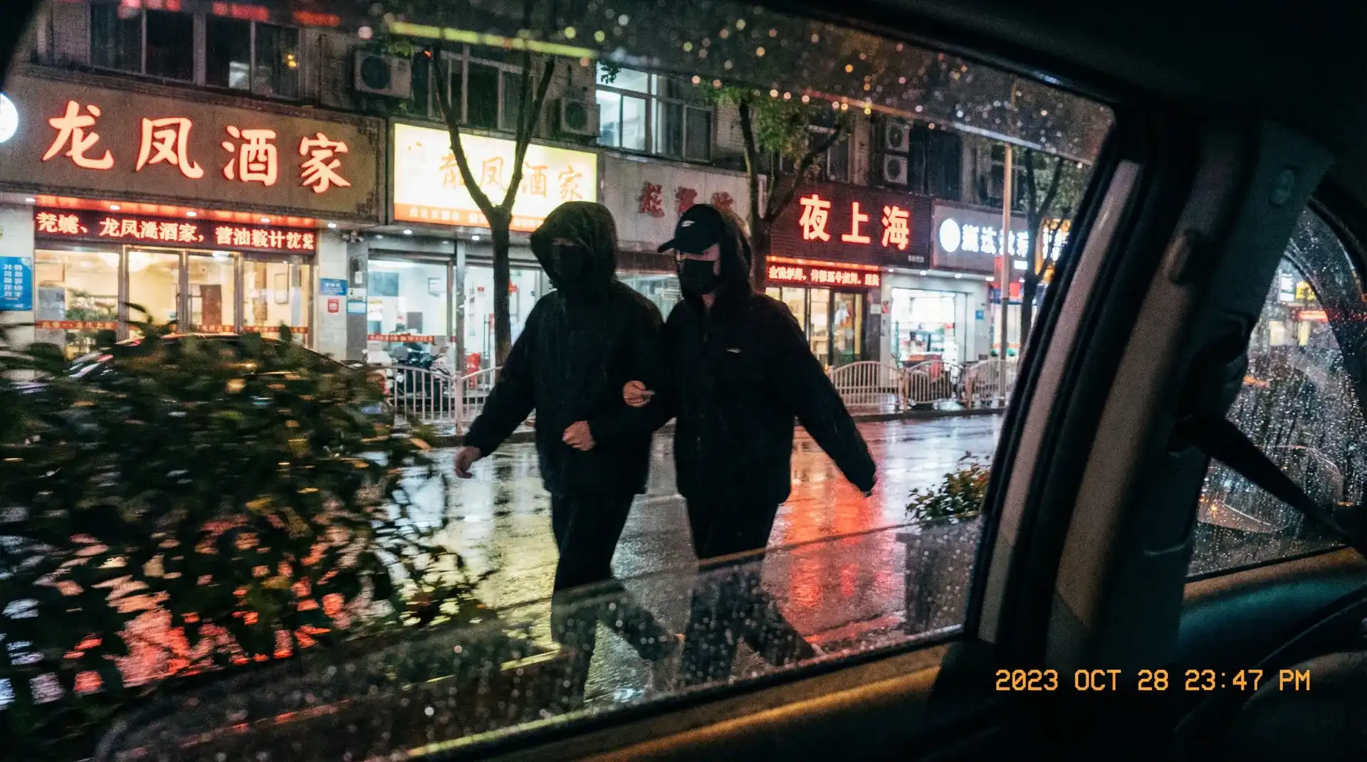 黑料吃瓜-黑料爆料|网络热门事件|娱乐爆料|黑料吃瓜官网 - 深夜密会独家抓拍